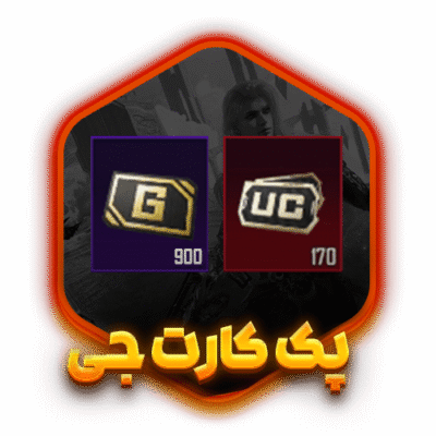 خرید کارت جی