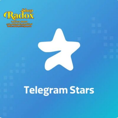 خرید استارز تلگرام