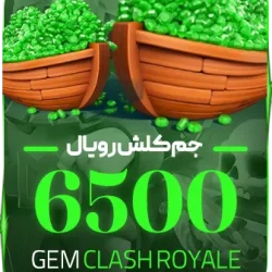 radoxnew-mahsool-clash-75